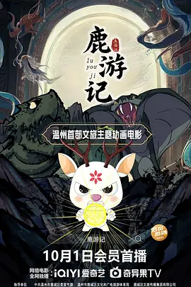 欧美手机在线视频